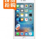 Apple/苹果 iPhone 6s Plus 16G全网通国行4G手机  5.5英寸双核16G