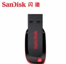 闪迪（SanDisk）酷刃（CZ50）16GB U盘