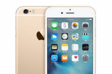 Apple iPhone 6s Plus 5.5英寸双核128G 全网通 4G手机