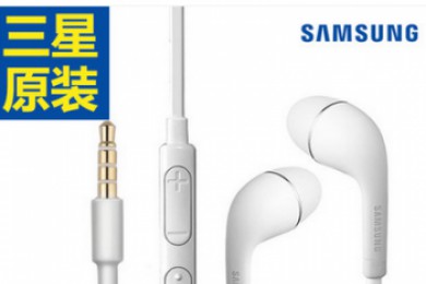 三星（SAMSUNG) HS330原装耳机 线控耳机 入耳式