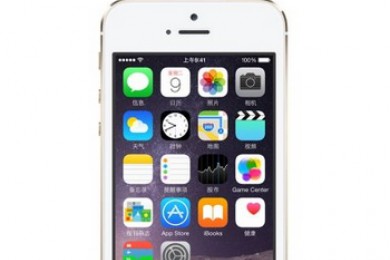 Apple iPhone 5s 4英寸 内存16G  移动联通4G手机