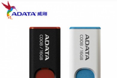 ADATA/威刚 C008 16G U盘/优盘 伸缩推拉式 无盖随身碟 U盘16G