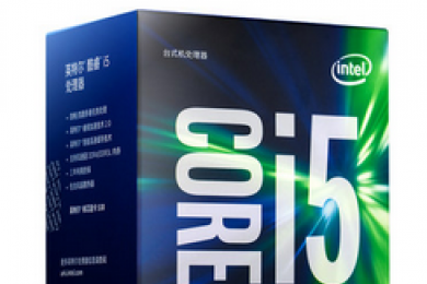 Intel/英特尔 i5-6500 LGA1151 中文盒装处理器 酷睿i5第6代CPU